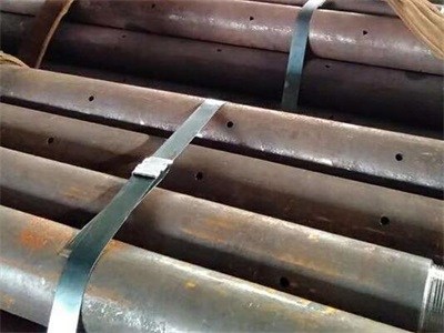 米林管棚管